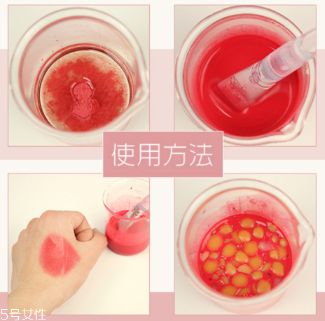 口紅粉怎么用？口紅色粉手工diy