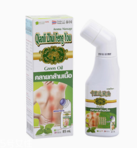 泰國金蛇膏有什么功效？根本性排濕毒