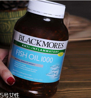 澳佳寶深海魚油膠囊說(shuō)明書 澳佳寶深海魚油膠囊說(shuō)明書