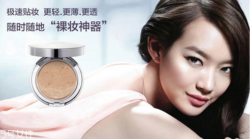 愛敬氣墊 赫拉和蘭芝哪個好用？根據(jù)膚質選擇