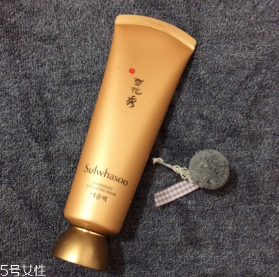 雪花秀凝脂玉面膜專柜價格 涂抹式睡眠面膜 雪花秀凝脂玉面膜專柜價格 涂抹式睡眠面膜