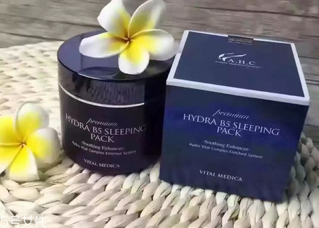 睡眠面膜多久用一次好？睡眠面膜推薦