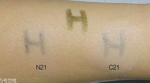 赫拉星空限量版氣墊怎么樣？赫拉氣墊bb霜購(gòu)買指南