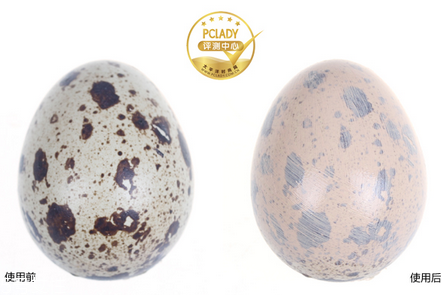 溫碧泉?dú)鈮|cc霜多少錢(qián)？輕薄自然的好妝感