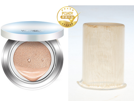 溫碧泉?dú)鈮|cc霜多少錢(qián)？輕薄自然的好妝感