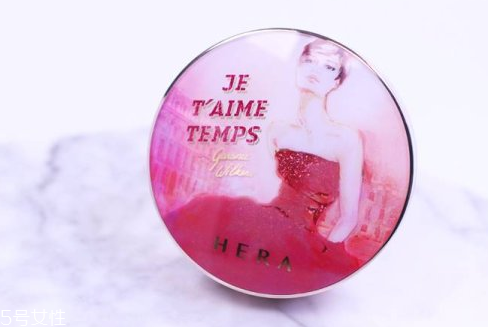 hera赫拉秋冬限量款氣墊好用嗎？夢(mèng)幻巴黎定制版