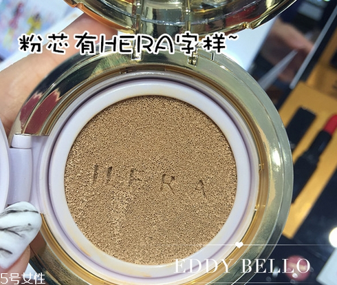 hera赫拉限量版秋冬氣墊多少錢？主打高效保濕