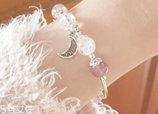 2018情人節(jié)怎么快速脫單？脫單法則之桃花手鏈