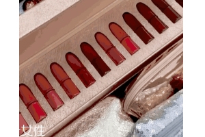 2018今年MAC和紀(jì)梵?？诩t哪個值得買？紀(jì)梵希低調(diào)奢華