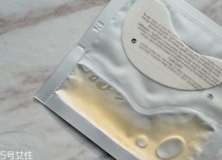 雅詩蘭黛眼膜要洗嗎？