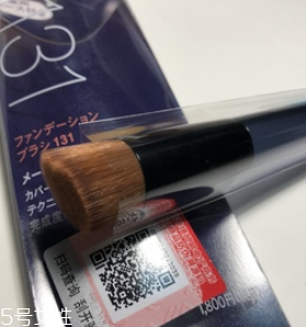 國產(chǎn)化妝刷什么牌子好？盤點(diǎn)那些使用感超好的國產(chǎn)化妝刷