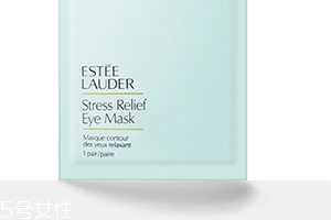 雅詩(shī)蘭黛眼膜多少錢？