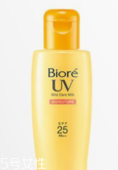 秋冬防曬指數(shù) 秋冬防曬霜推薦 秋冬防曬指數(shù) 秋冬防曬霜推薦