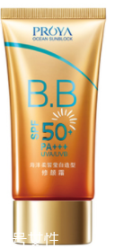 秋冬防曬指數(shù) 秋冬防曬霜推薦 秋冬防曬指數(shù) 秋冬防曬霜推薦