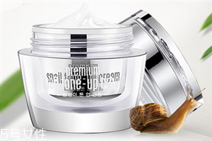 clio素顏霜孕婦可以用嗎？懶人皮膚變白神器