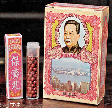 保濟丸孕婦可以吃嗎？孕婦要少吃