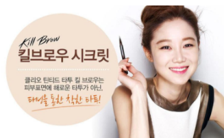 clio珂萊歐氣墊怎么換替換裝？4個(gè)步驟輕松安裝