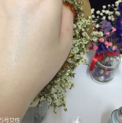 雅詩蘭黛乳液多少錢？