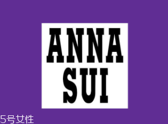 安蘇娜香水怎么樣？讓人難以抗拒的魔性香味