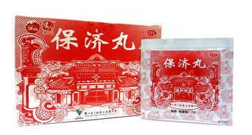 保濟(jì)丸能治療拉肚子嗎？腹瀉可吃它