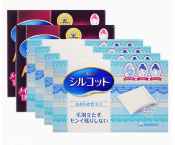 尤妮佳化妝棉哪款適合濕敷？2款不壓邊化妝棉適合濕敷