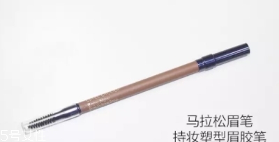 雅詩(shī)蘭黛眉筆哪款好？盤點(diǎn)雅詩(shī)蘭黛家的眉筆產(chǎn)品