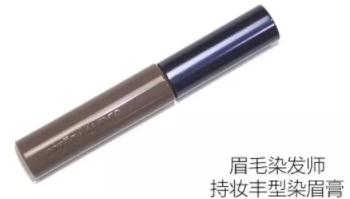 雅詩(shī)蘭黛眉筆哪款好？盤點(diǎn)雅詩(shī)蘭黛家的眉筆產(chǎn)品