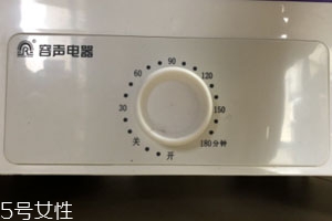 烘干機(jī)烘干衣服要多久 快速烘干衣物 烘干機(jī)烘干衣服要多久 快速烘干衣物