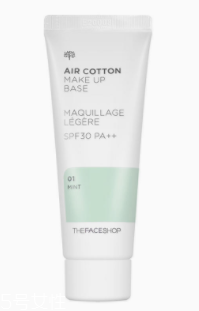 隔離霜可以代替妝前乳嗎？潤色隔離霜可以代替