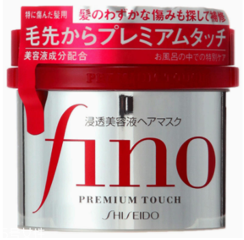 資生堂什么產(chǎn)品好用？盤點(diǎn)長(zhǎng)盛不衰的七款產(chǎn)品