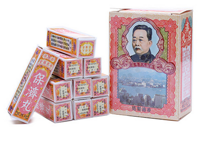 保濟(jì)丸的成分 成分安全無(wú)副作用 保濟(jì)丸的成分 成分安全無(wú)副作用