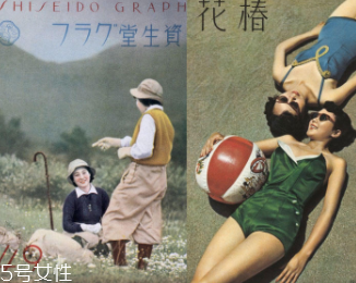 資生堂什么產(chǎn)品好用？盤點(diǎn)長(zhǎng)盛不衰的七款產(chǎn)品