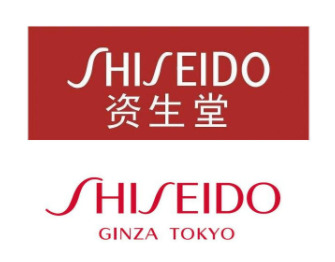 資生堂什么產(chǎn)品好用？盤點(diǎn)長(zhǎng)盛不衰的七款產(chǎn)品