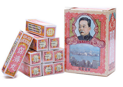 保濟(jì)丸治暈車嗎?暈車吃它好 保濟(jì)丸治暈車嗎?暈車吃它好