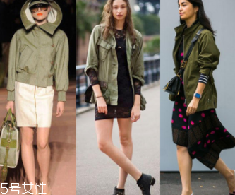 軍綠色外套怎么搭配？三種軍綠色外套百搭又獨立