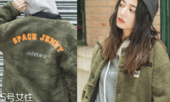 軍綠色外套怎么搭配？三種軍綠色外套百搭又獨立