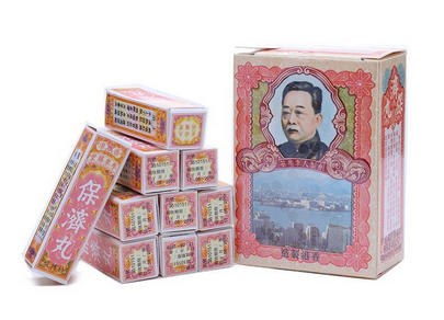 保濟(jì)丸保質(zhì)期多久？24個(gè)月保質(zhì)期