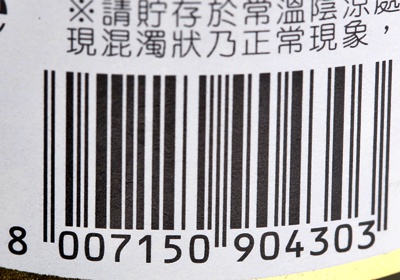 食用橄欖油如何挑選 橄欖油標(biāo)簽介紹 食用橄欖油如何挑選 橄欖油標(biāo)簽介紹