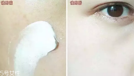 clio素顏霜孕婦可以用嗎？懶人皮膚變白神器