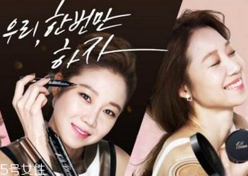 clio珂萊歐氣墊適合油皮嗎？一款合適的氣墊