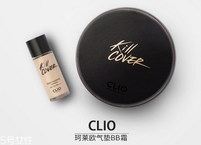 珂萊歐氣墊適合什么膚質(zhì)？遮瑕效果很好的氣墊bb