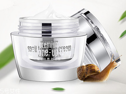 clio素顏霜孕婦可以用嗎？懶人皮膚變白神器