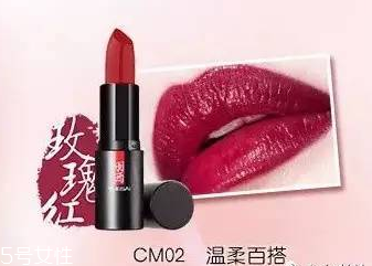 國(guó)產(chǎn)化妝品哪個(gè)牌子好？性價(jià)比和口碑都很好的化妝品