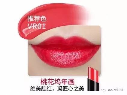 國(guó)產(chǎn)化妝品哪個(gè)牌子好？性價(jià)比和口碑都很好的化妝品