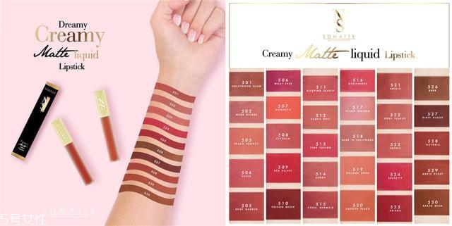 泰國最值得買護膚化妝品推薦 泰國彩妝購物必買清單 泰國最值得買護膚化妝品推薦 泰國彩妝購物必買清單