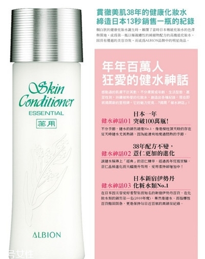 日本護膚品好還是韓國護膚品好？不同的護膚品效果不一樣