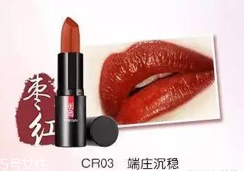 國(guó)產(chǎn)化妝品哪個(gè)牌子好？性價(jià)比和口碑都很好的化妝品