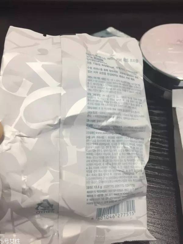 愛敬氣墊藍(lán)色盒好用嗎？全韓銷量第一