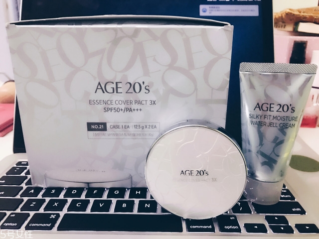 愛敬氣墊專柜多少錢？愛敬精華水粉霜氣墊bb