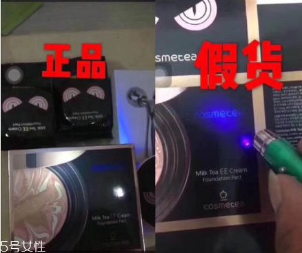 小怪獸硅膠粉撲要撕掉薄膜嗎？薄膜是不需要撕掉的